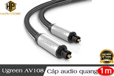 Ugreen 10539 - Cáp audio quang ( Optical - Toslink ) dài 1m bọc lưới cao cấp